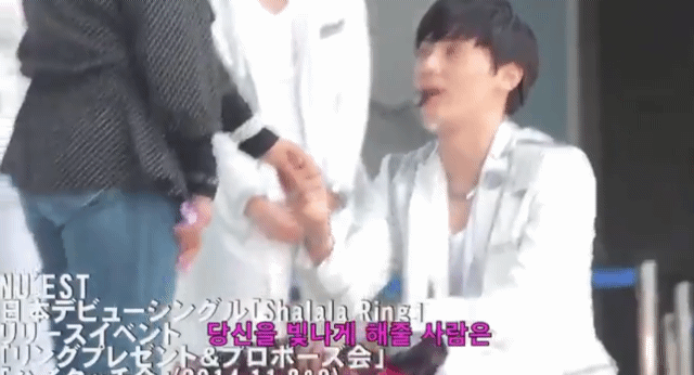 플레디스가 자사 아이돌(뉴이스트) 해외활동 돌리는 수준 (충격주의) | 인스티즈