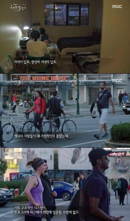 해외취업의 현실 jpg | 인스티즈