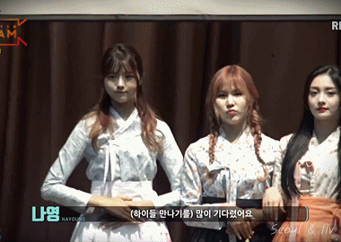 개량 한복 입은 프리스틴 gif | 인스티즈