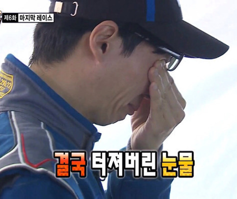 고기집가면 명이나물이 졸라리 비싼이유 | 인스티즈