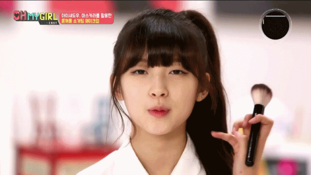 존중입니다 취향해주세요 | 인스티즈