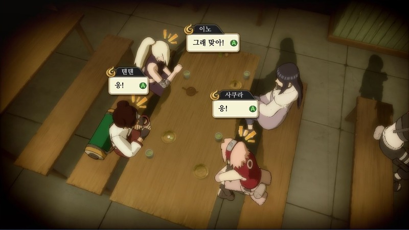 나루토 뒷담까는 나뭇잎 마을 처자들 | 인스티즈