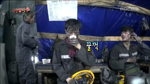 정준하의 미친 드립력 (무한도전 극한알바 편) | 인스티즈