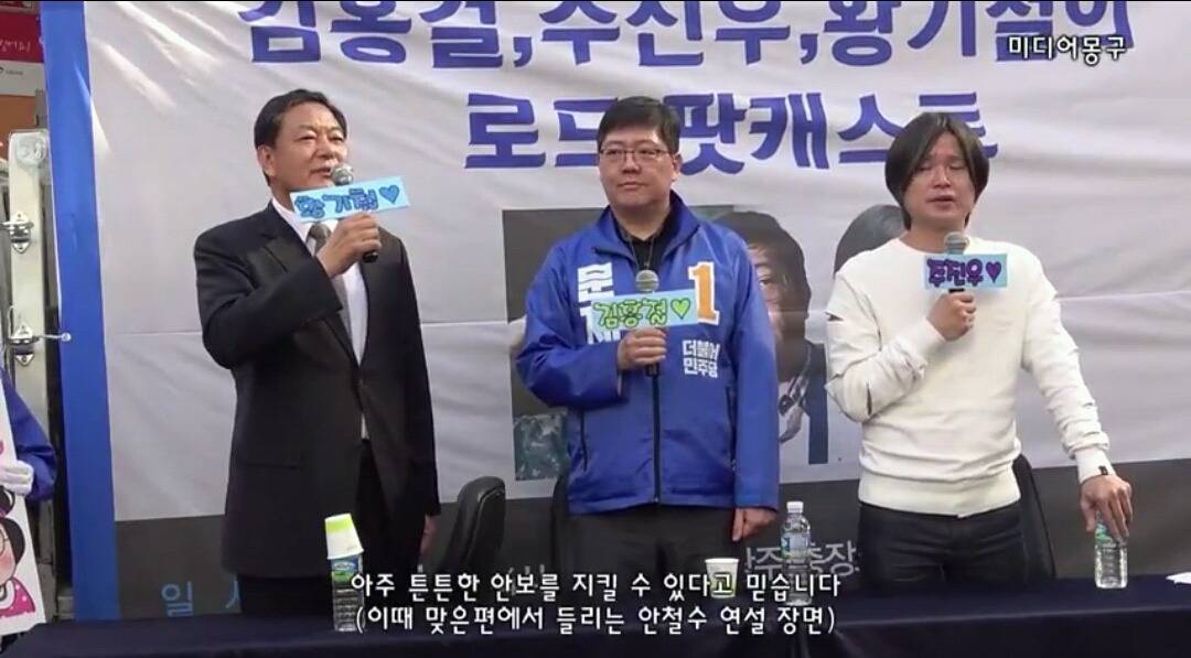 해군 참모총장을 뒷조사해보고 수사관들이 한 말.jpg | 인스티즈