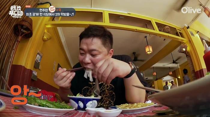 [원나잇푸드트립] 룰을 재창조하는 현주엽 먹방 클라스ㅋㅋㅋㅋ.jpg | 인스티즈