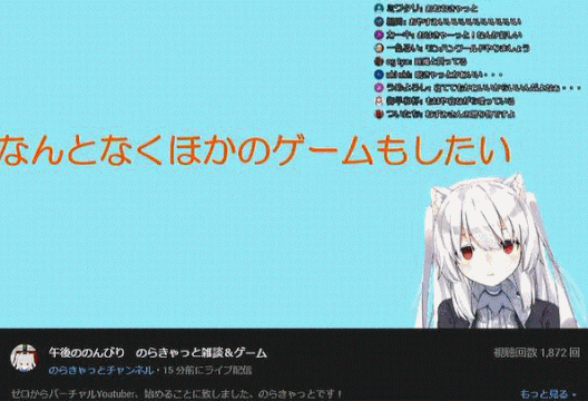 버추얼 유투브 대참사 현지인반응 | 인스티즈