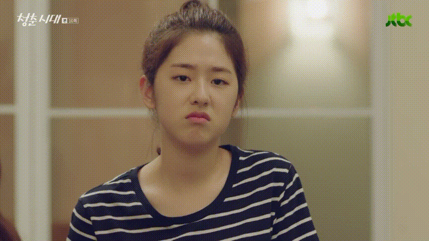 배우 박혜수 | 인스티즈