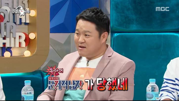 문제적남자에 나왔던 개그맨 이진호.JPG | 인스티즈