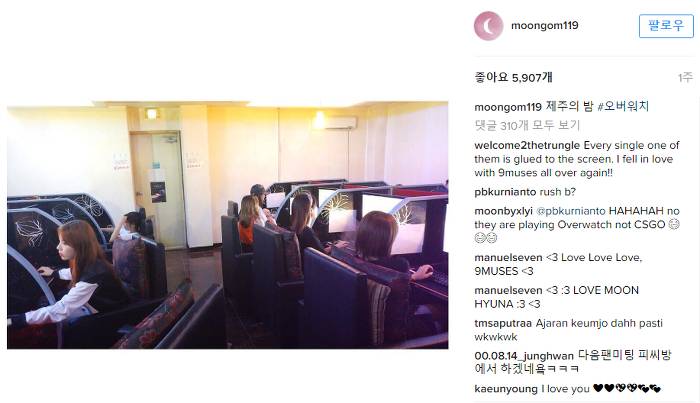 오버워치하는 여자연예인들 | 인스티즈