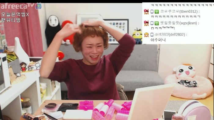 BJ 입짧은햇님이 먹방만 해야되는 이유 (feat.셀프 파마) | 인스티즈