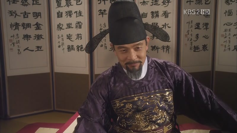 [드라마] 공주의 남자 1화 | 인스티즈