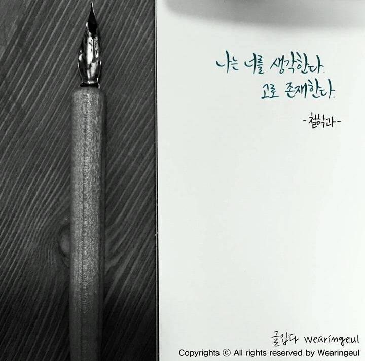 학과별 고백방법 | 인스티즈