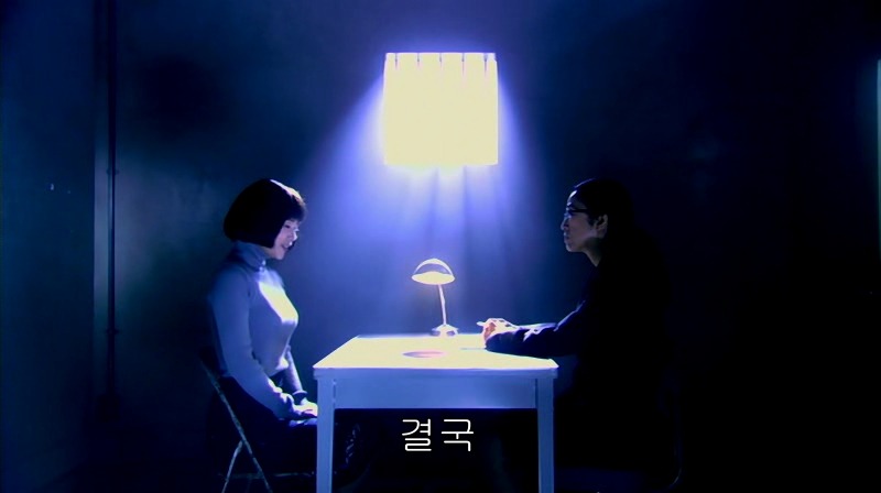 [영화] 혐오스런 마츠코의 일생 -17- | 인스티즈