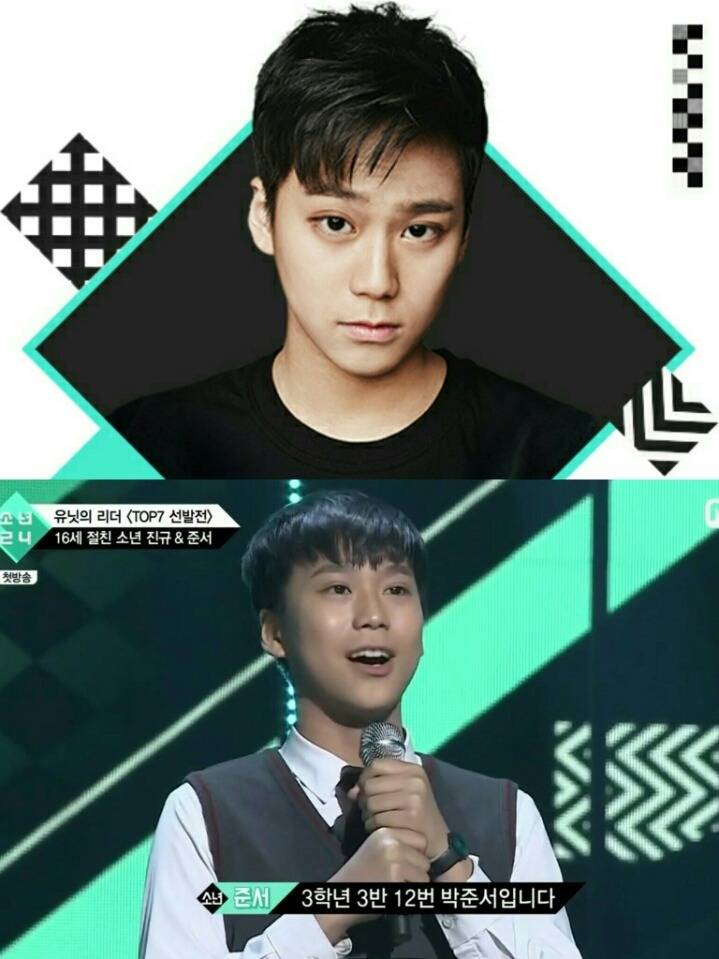 소년24...실물...jpg | 인스티즈