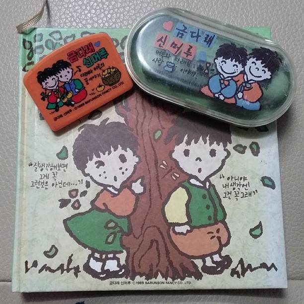 추억의 팬시 캐릭터들.....jpg | 인스티즈