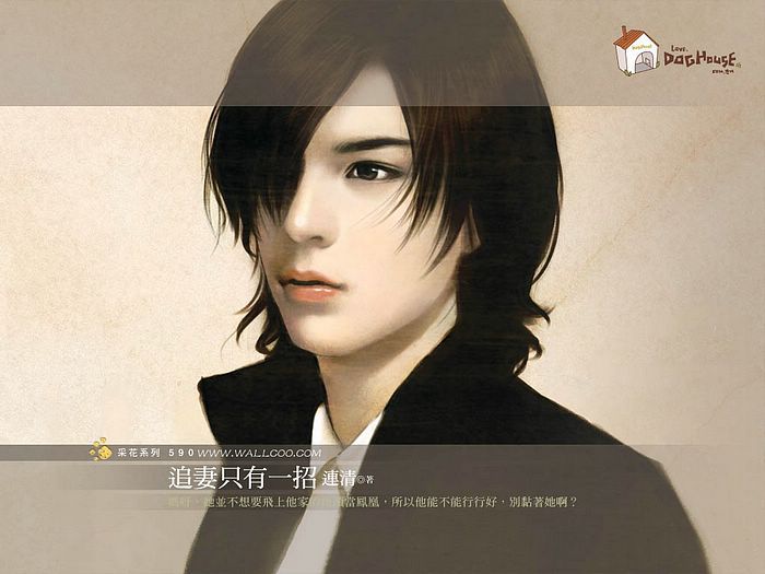 남자친구 고르기 | 인스티즈