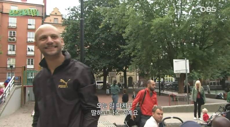 스웨덴 사람들의 평범한 일상 (개지루함 주의......) | 인스티즈