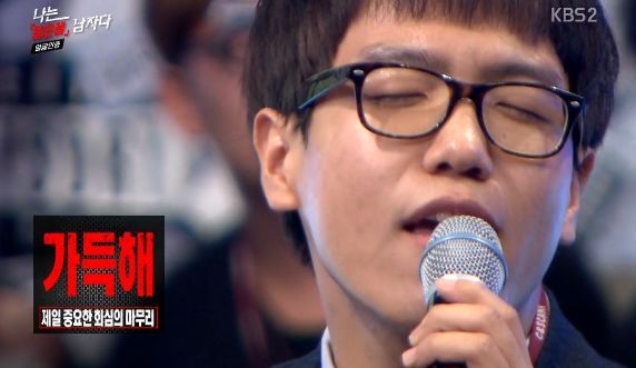 [나는남자다] 연예인 닮은꼴 대란 ㅋㅋㅋㅋㅋ.jpg | 인스티즈