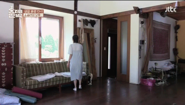 효리네민박 13화 아이유.gif | 인스티즈