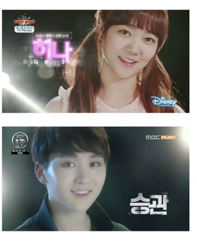 주관적으로 생각하는 아이돌 닮은꼴3개 | 인스티즈