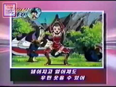 자주 덜 언급되는 추억의만화(예지력 하락) | 인스티즈