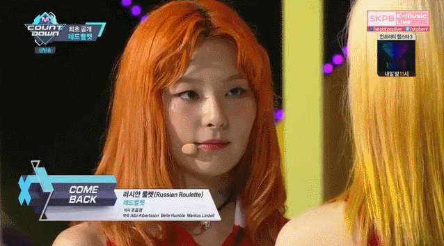 보는 사람도 웃음 참게 만든다는 레드벨벳 배 웃음참기 대회 | 인스티즈