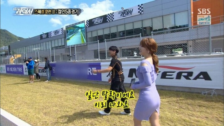 하버드출신 여자 아나운서 | 인스티즈