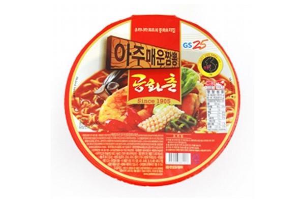 편의점 컵라면 BEST10 | 인스티즈