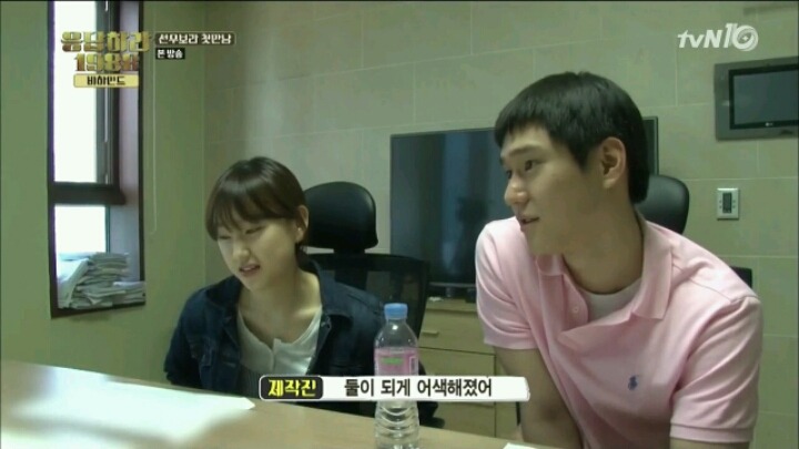 [응답하라1988] 친구와 연인 역할이란 걸 알게 됐을 때.jpg | 인스티즈