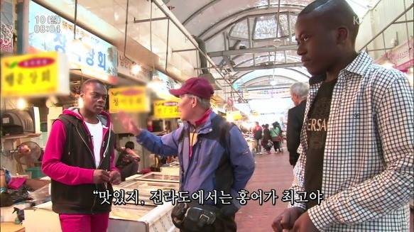 자네 부모가 전라도 사람인가? | 인스티즈