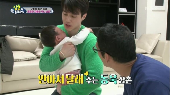 박준형이 우는 대박이 달래는 방법 | 인스티즈