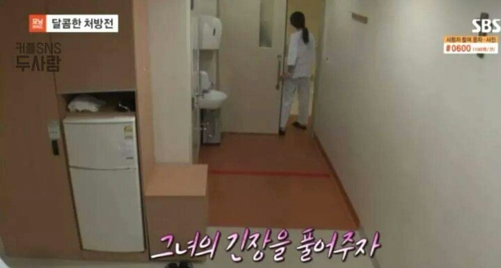 천사와 천사가 만났습니다. (대도서관x윰댕) | 인스티즈