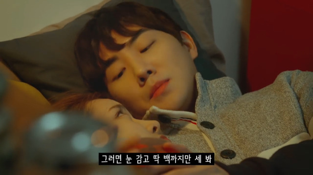 연플리 ep.3 남친이 나를 좋아하는 진짜 이유 (심장주의) | 인스티즈