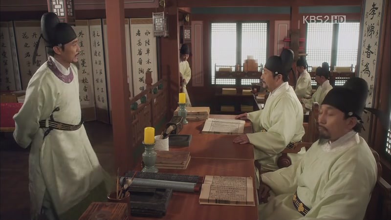 [드라마] 공주의 남자 1화 | 인스티즈