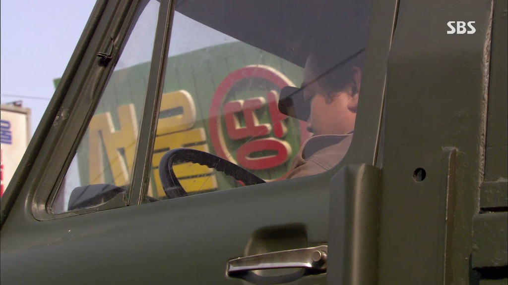 희대의 악역을 배출한 드라마 ＜자이언트＞ 3화(1) | 인스티즈