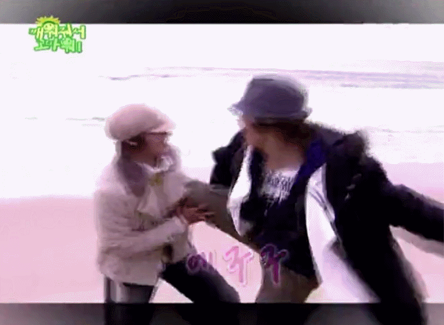 SS501의 깨워줘서 고마워 06 上 | 인스티즈