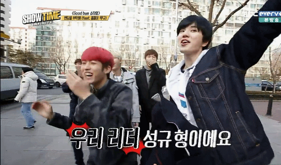 [쇼타임인피니트] 가차없이 성규 몰이하는 멤버들 | 인스티즈