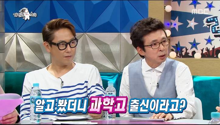 문제적남자에 나왔던 개그맨 이진호.JPG | 인스티즈