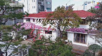 블랙핑크 리얼리티 숙소 인테리어.gif | 인스티즈