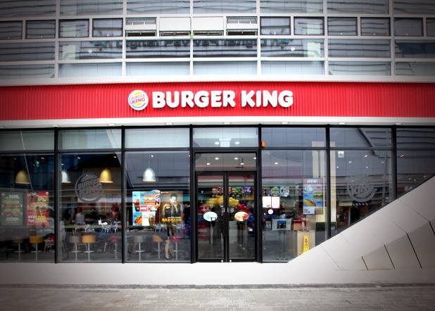 전국 지역별 버거킹 매장 개수 (2017.8) | 인스티즈