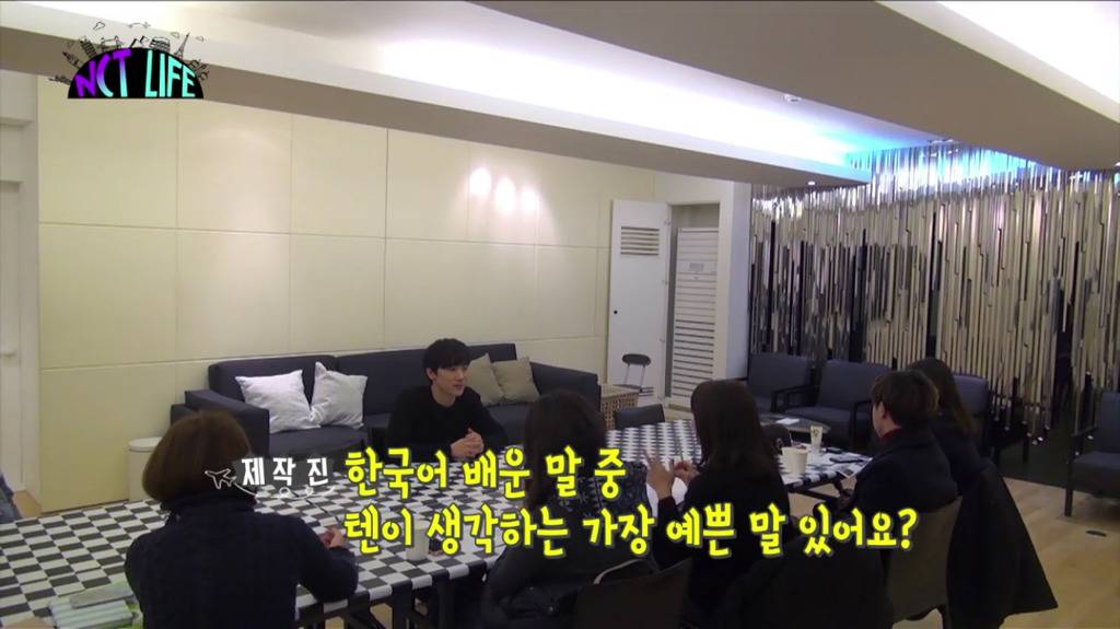 외국인 아이돌이 생각하는 가장 예쁜,멋진 한국말 | 인스티즈