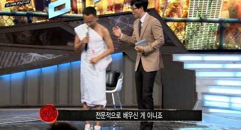 [나는남자다] 연예인 닮은꼴 대란 ㅋㅋㅋㅋㅋ.jpg | 인스티즈