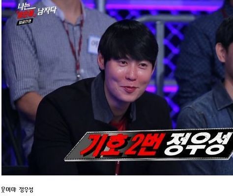 [나는남자다] 연예인 닮은꼴 대란 ㅋㅋㅋㅋㅋ.jpg | 인스티즈