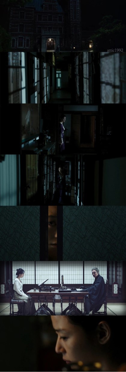 [암살x아가씨] 안옥윤의 암살대상이 코우즈키였다면? | 인스티즈