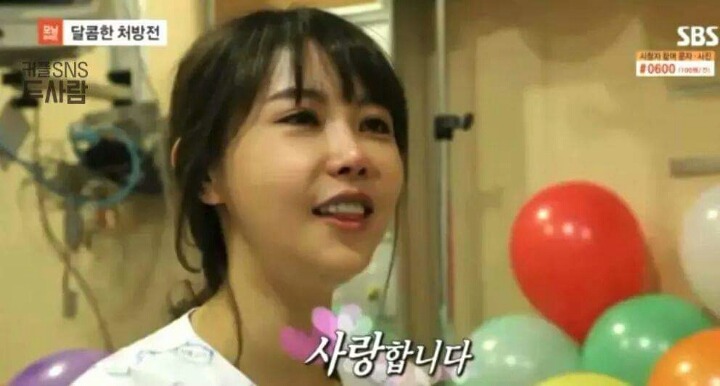 천사와 천사가 만났습니다. (대도서관x윰댕) | 인스티즈