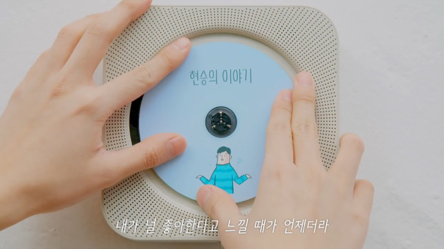 연플리 ep.3 남친이 나를 좋아하는 진짜 이유 (심장주의) | 인스티즈