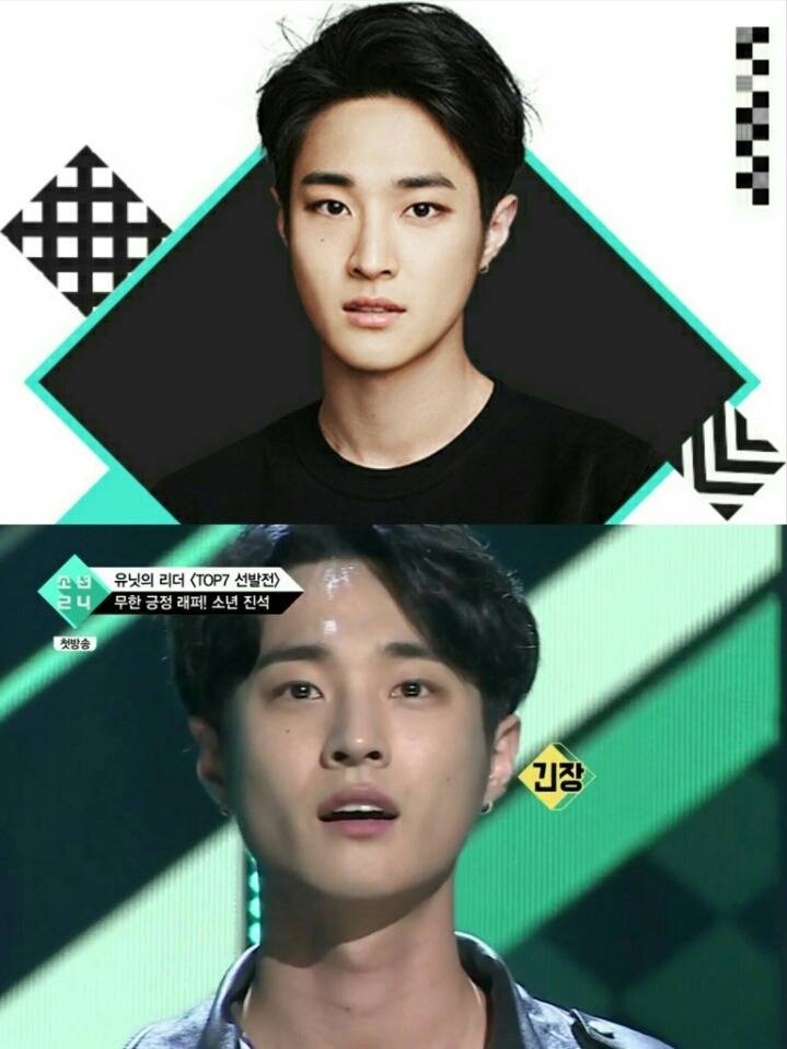 소년24...실물...jpg | 인스티즈