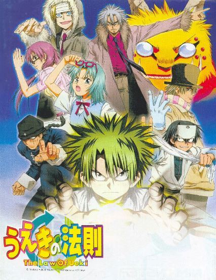 옛날 생각나게 하는 추억의 애니들 | 인스티즈