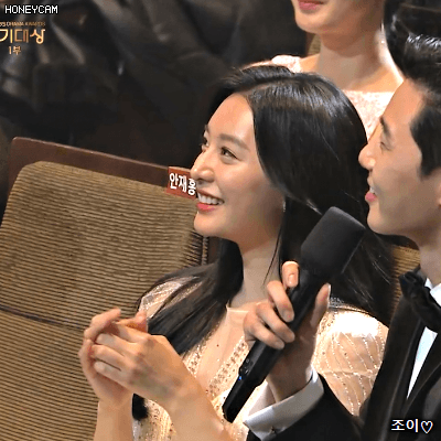 171231 KBS 연기대상 배우 김지원.gif | 인스티즈