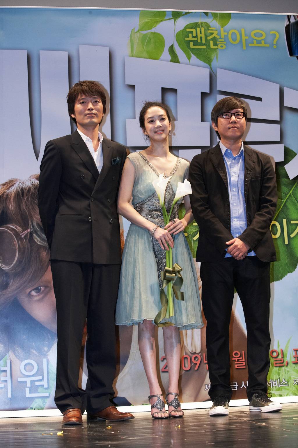 [데이터주의] 한국에서 망했는데 외국인들이 극찬한 영화 | 인스티즈